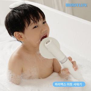 [바디럽] 퓨어썸 파라맥스 아토 샤워기