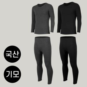 [국산] 남성 기모 내의 상의 하의 단품 남자 보온 내복_주영상회