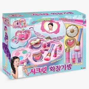 시크릿쥬쥬 시크릿 화장가방 화장 놀이 장난감