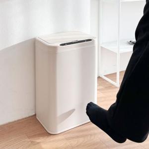 [톨튼] 인테리어 자동센서 쓰레기통 20L 아이보리
