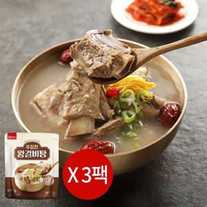 [바른] 푸짐한 왕갈비탕 800g3팩