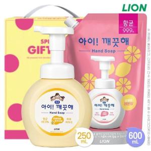 (항균)아이깨끗해거품형핸드워시250펌프 600리필(2종)
