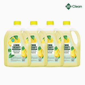 지오클린 레몬테라피 플러스 세탁세제 2.5L 4개