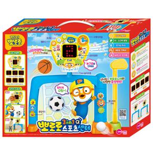 원앤원-뽀로로 3in1 스포츠센터