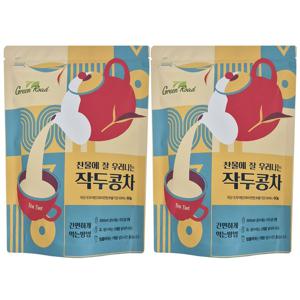 국산 볶은 무농약 작두콩차 60g x 2개 어린꼬투리