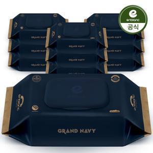 [APP전용] 앙블랑 초고평량 물티슈 80g 그랜드 네이비 캡형 70매 10팩/20팩 외 모음전