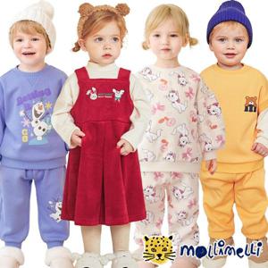[몰리멜리] 포근한 유아 겨울 상하복/원피스 균일가 택1