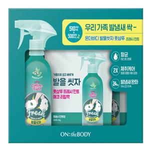 풋샴푸 프레시민트 본품510ml+리필1000ml