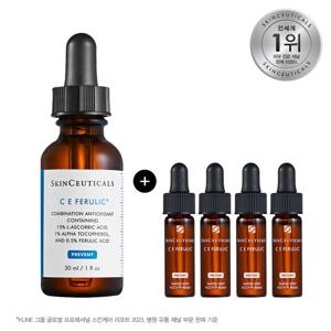 [어워즈][No.1] C E 페룰릭 항산화 앰플 세트 (+14만원 상당 C E 페룰릭 16ml)