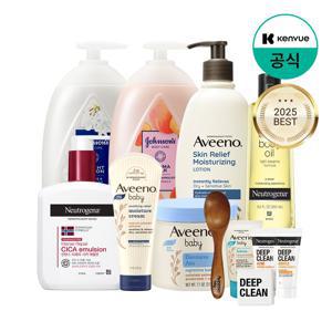 [20%쿠폰+7%카드할인] 아비노베이비/아비노/존슨즈 외 2025 베스트셀러????