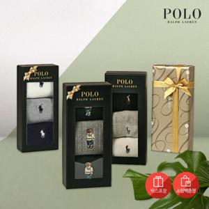 [폴로랄프로렌] 선물하기 좋은 트렌디&클래식 양말 세트