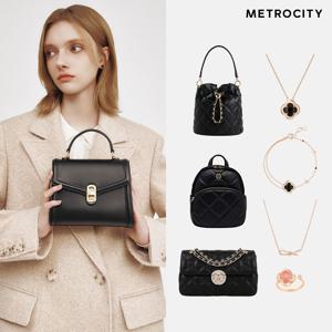 메트로시티 시그니처 핸드백& 14K 주얼리 베스트셀러 모음~UPTO60%+최대쿠폰