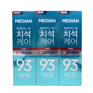 아모레 메디안 치석 잇몸 치약 120gX3