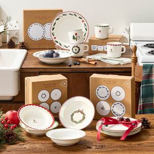 [APP전용] 모던하우스 ON L 겨울선물 보따리 식기 시리즈