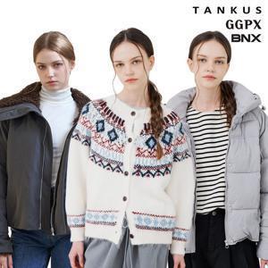 [GGPX] 25 F/W 올 겨울 베스트 스타일 아우터/니트/가디건 한 눈에 만나기!