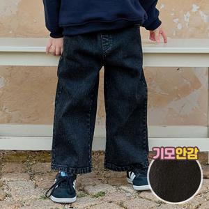 [베베쥬][25 겨울신상 오픈]폴라로이드데님팬츠