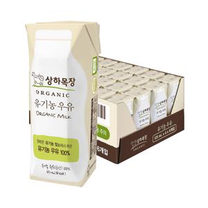 상하목장 유기농 멸균 우유 125ml 24팩