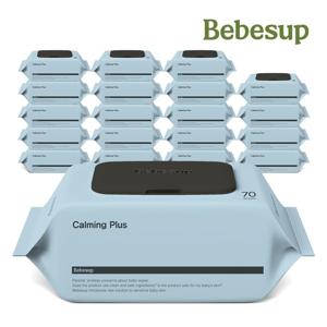 [APP전용] 75gsm 고평량 베베숲 카밍플러스 20팩/10팩 특가