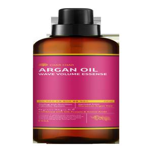 에바스 샤샤 아르간오일 웨이브 볼륨에센스 헤어세럼 250ml (1개/2개 택1)