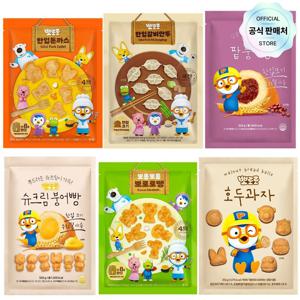 [공식] 뽀로로 13가지 겨울간식 골라담기 피자/만두/붕어빵/호두과자 등