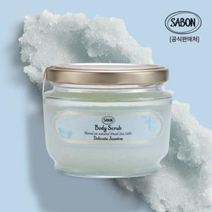 바디스크럽 자스민 320g +우드스쿱증정