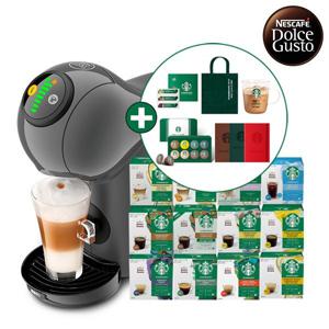 [돌체구스토] 커피머신 지니오S 베이직 그라파이트+스타벅스 커피캡슐 1박스+사은품 5종
