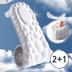 (2+1) 충격흡수 푹신하고 발편한 메모리폼 구름깔창