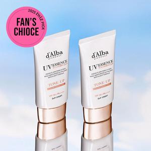 [세트] 핑크 톤업 선크림 50ml(2개)