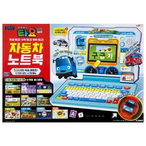 아이코닉스-꼬마버스타요 자동차 노트북