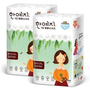 한예지 볼륨앤소프트 천연펄프 3겹 화장지 30롤 2팩