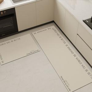 감성무드 규조토 키친 발매트 숏앤롱 2개세트