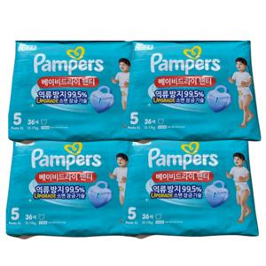 2025 팸퍼스 베이비드라이 팬티형 기저귀 5단계 36매 x 4팩
