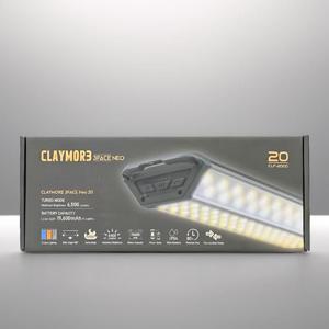 프리즘 크레모아 3페이스 네오 20 CLF-2000 / iuy