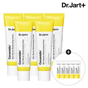 [공식]세라마이딘 스킨 베리어 모이스처라이징 크림 50ml*5개+밀키로션7ml*5개