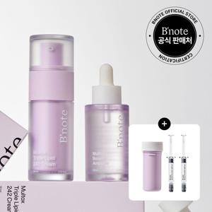 [단독]물톡스 앰플&242크림 30ml 세트(+크림 리필+비기너 앰플 증정)