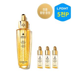 [12적립][단독/정품용량증정]아베이로얄 오일세럼 50ML세트(+L.POINT 5천점)