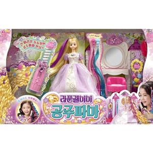 NEW 라푼젤미미 공주파마 미용실