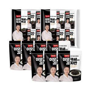 [광천김] 이모카세 1호 도시락김&김자반 골라담기