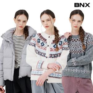 ❄️[BNX] 추운 날씨를 따뜻하게 해줄 패딩/코트/가디건/니트 모아보기❄️