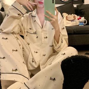 귀여운 퍼피 강아지 요루 잠옷세트