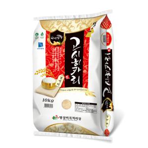 [2025년산] 햅쌀특등급 고시히카리쌀 10kg 경기미 명성미곡