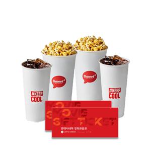 (30%할인) 2인 패키지 (2D 일반관람권 2매 + 더블콤보) / 정상가 42,900원