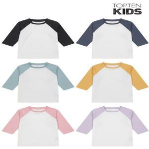 MKD5TS3905 23년 SS 탑텐키즈23년 SS  아동) 나글란 7부티