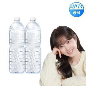 [본사직영] 제주 삼다수 그린(무라벨) 2L 12병 생수.