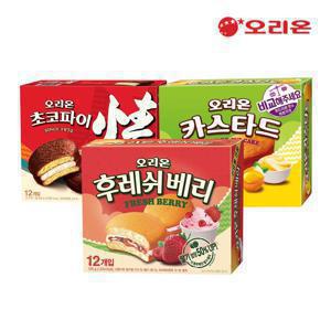 (12.24순차출고)오리온 후레쉬베리12P+카스타드12P+초코파이12P