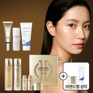 [~30%+중복쿠폰+토스페이 8%] 아모레퍼시픽 2025 마지막 오픈런 BIG SALE????