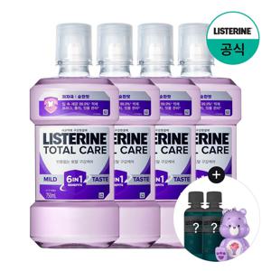 [케어베어키링증정] 토탈케어 마일드 750ml x4 +(증)토케마100mlx2개