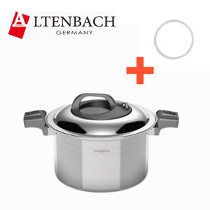알텐바흐 진공 저압냄비 11L 28cm 시그니처 엑스쿠첸 멀티쿡 무수분 압력솥
