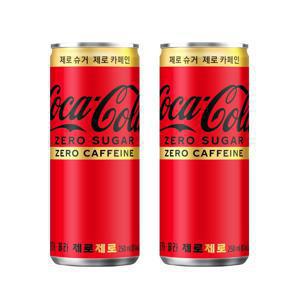 (본사직영) 코카콜라제로 제로 250ml 30개