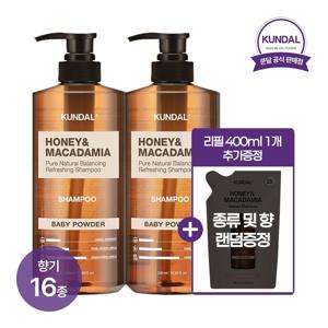 [APP전용][리필 400ml 추가증정] 쿤달 허니 앤 마카다미아 네이처 샴푸 500ml x2개(향 16종 택 1)